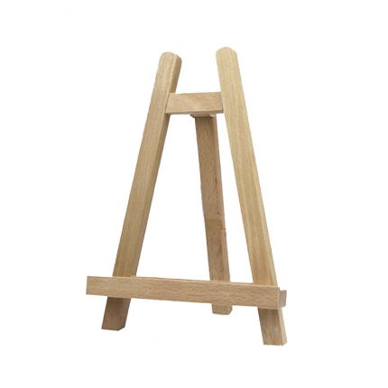 Small Wooden Frame Beige