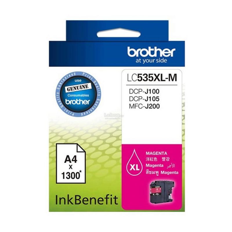 Brother LC535XL-M Ink Cartridge - Magenta
