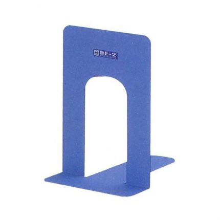 2-Piece Bookshelf Kit Blue
