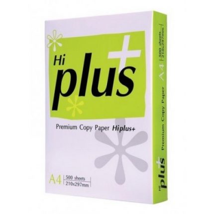 Hi Plus Photocopy Paper 75gsm - A4 (Box/5ream)