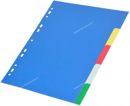 FIS Color PP Divider